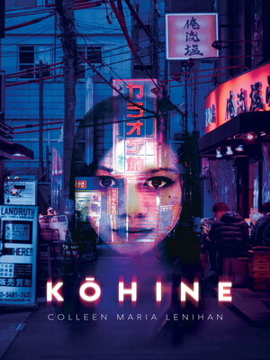 cover image of Kōhine
